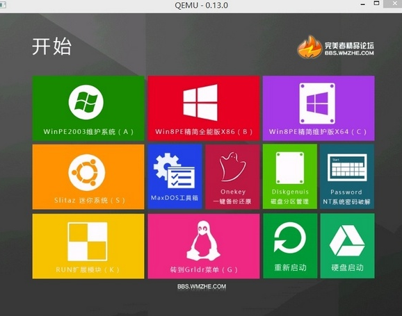 1624413757169545.png image.png