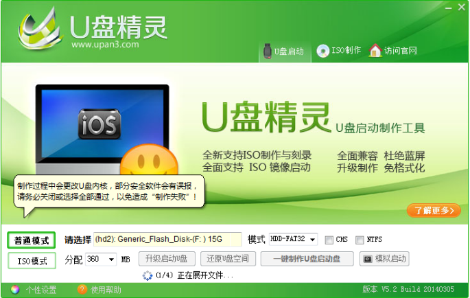 1624325766107243.png image.png