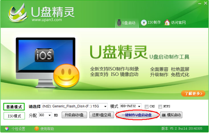 1624325754340725.png image.png