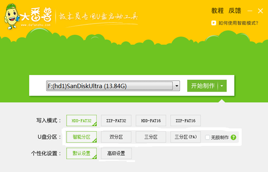 1625198489134224.png image.png