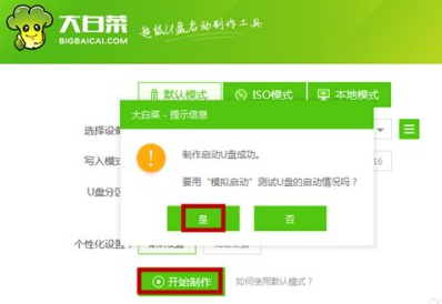 1625715850830556.png image.png