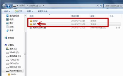 1625715932457298.png image.png