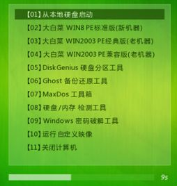 1625715863902806.png image.png