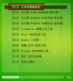 1625715877260901.png image.png