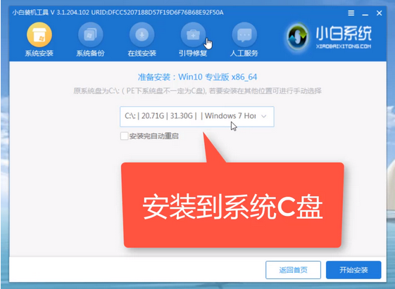 1626850812571720.png image.png