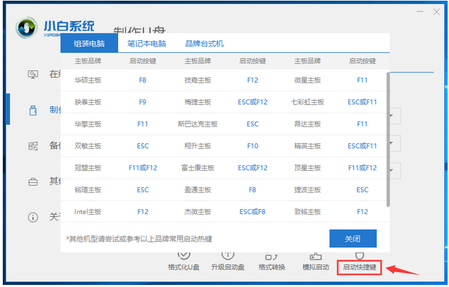 1626850872397011.png image.png