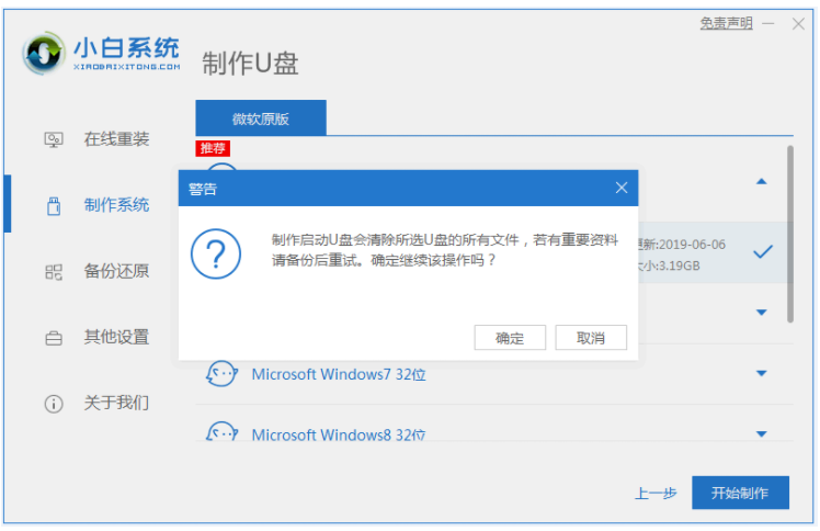 1626849728114619.png image.png