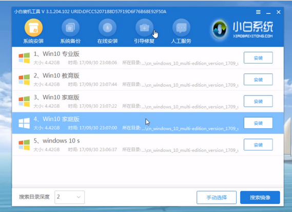 1626850827102652.png image.png