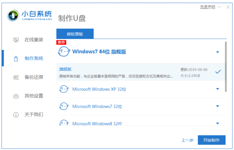 1626849715368653.png image.png