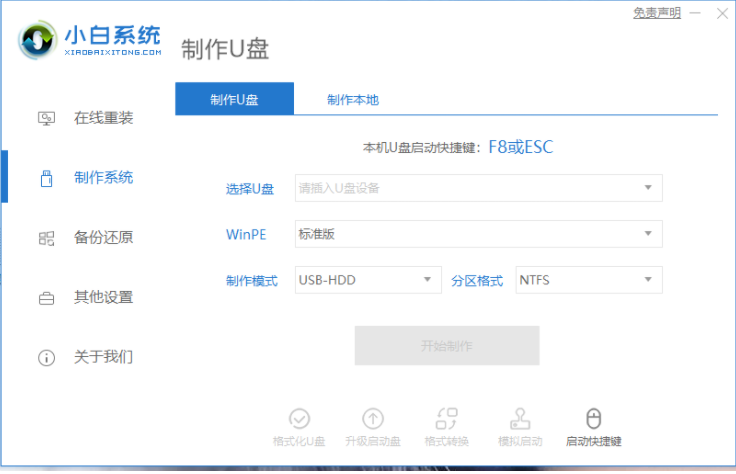 1626849689209995.png image.png