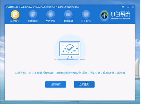 1626850800498910.png image.png