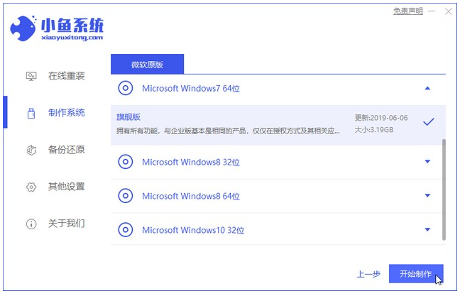 1626946091242613.png image.png