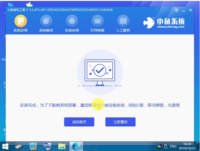 1626946009131901.png image.png