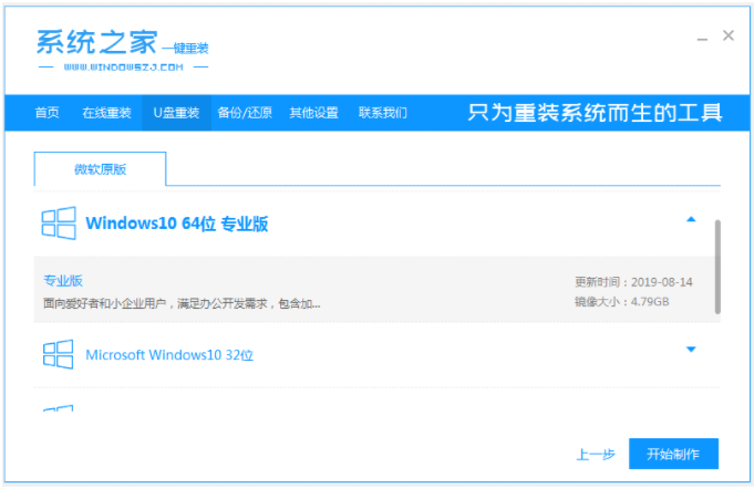 1627376813278716.png image.png