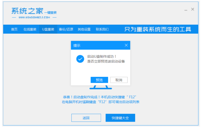 1627376797370030.png image.png