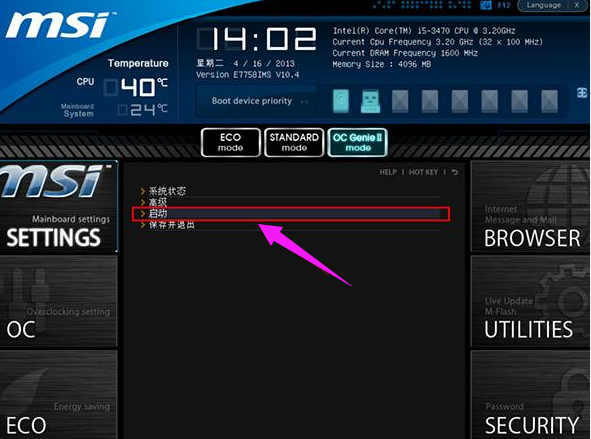 1616816496779305.png image.png