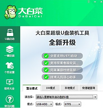 1626939219773797.png image.png