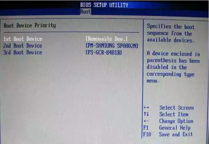 1627613351114795.png image.png