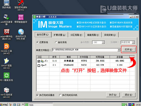 1626674994646552.png image.png