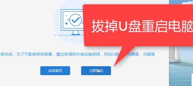 1628128482482042.png image.png