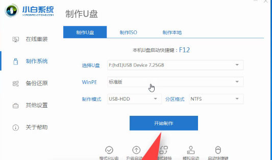 1628128211124073.png image.png