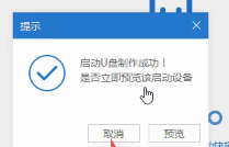 1628128323103375.png image.png