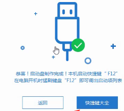 1628128333107566.png image.png