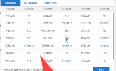 1628128348108749.png image.png