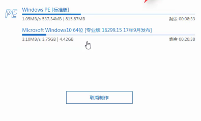 1628128291881290.png image.png