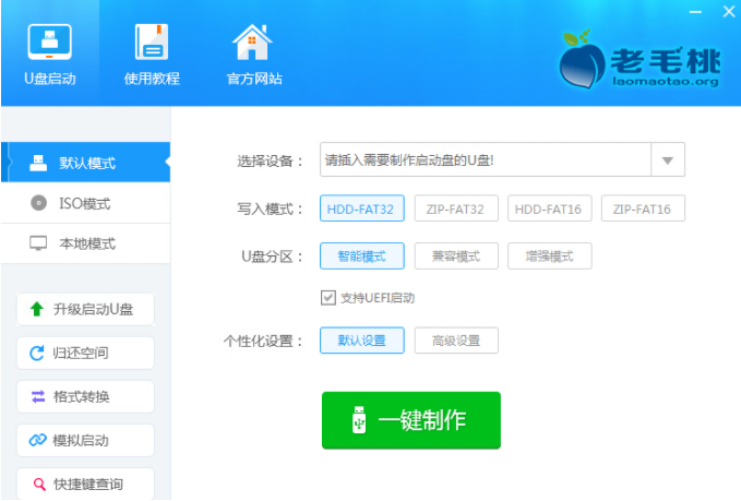 1629876179595947.png image.png