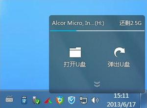 1631602569106460.png image.png