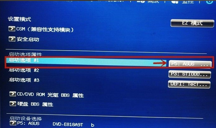 1629425866803704.png image.png