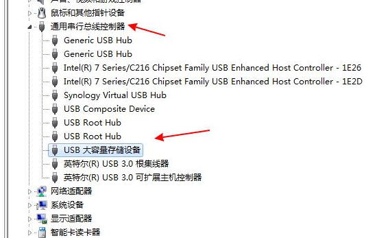 1631504085360993.png image.png