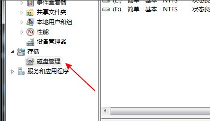 1631503996335002.png image.png