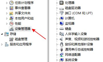 1631504072742642.png image.png