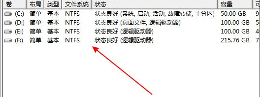 1631504013113281.png image.png