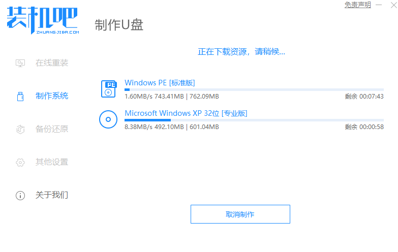 1623121250381993.png image.png