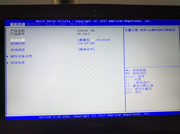 1632966587646079.jpg 1.jpg