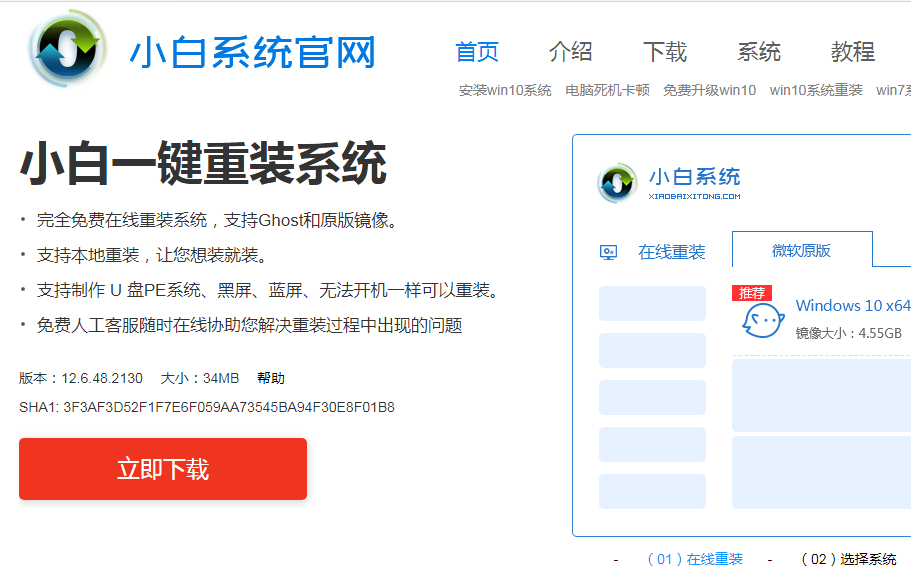 1628817335127554.png image.png