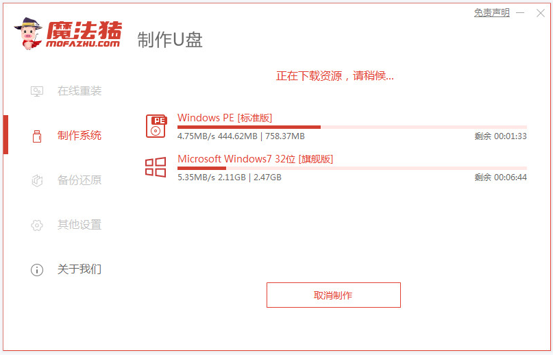 1634611833146092.png image.png