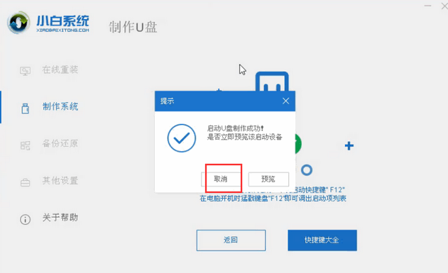 1634802663737995.png image.png