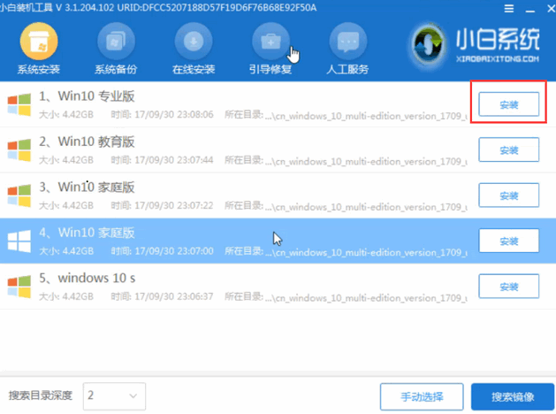 1634802697239514.png image.png