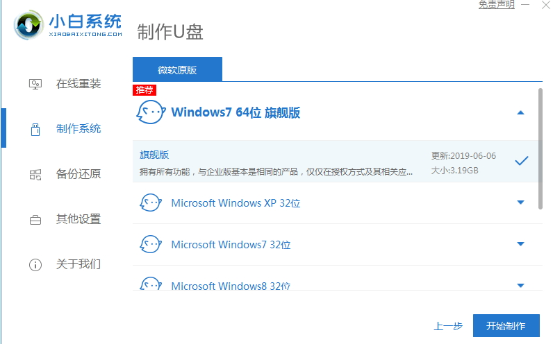 1635929947116099.png image.png