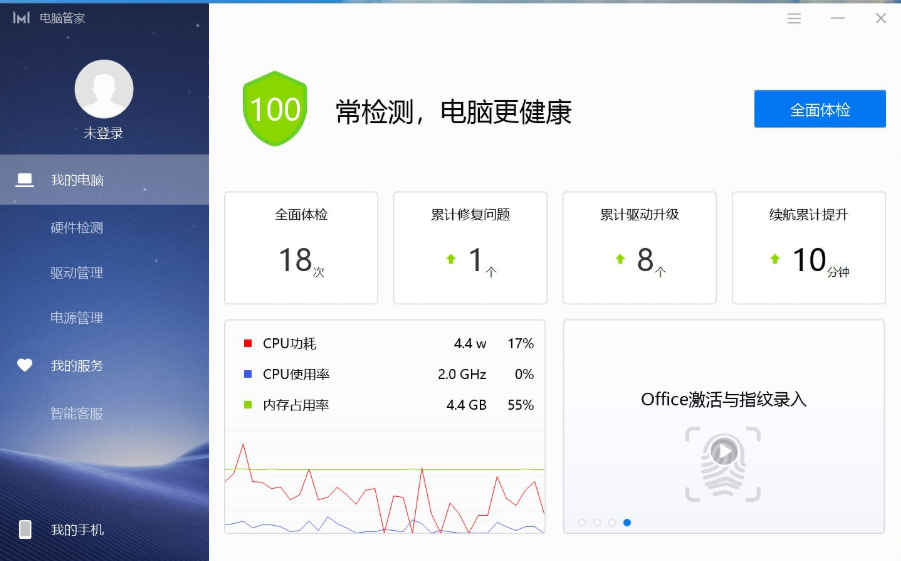 1636449004109261.png image.png