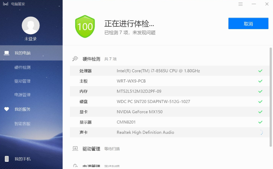 1636449016519522.png image.png