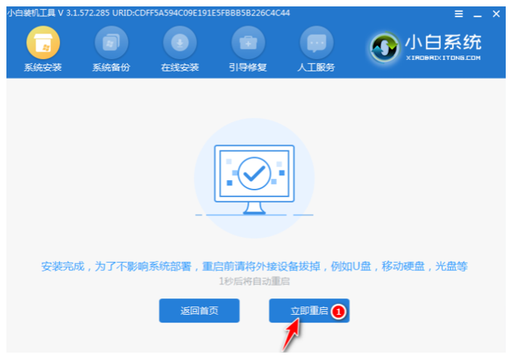 1636348950803489.png image.png