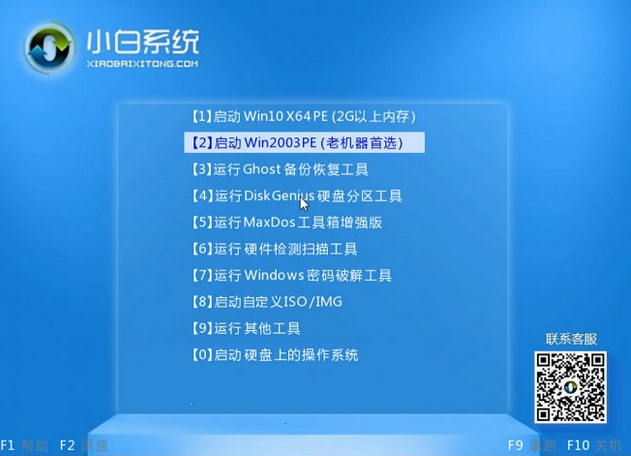 1637055534187188.png image.png