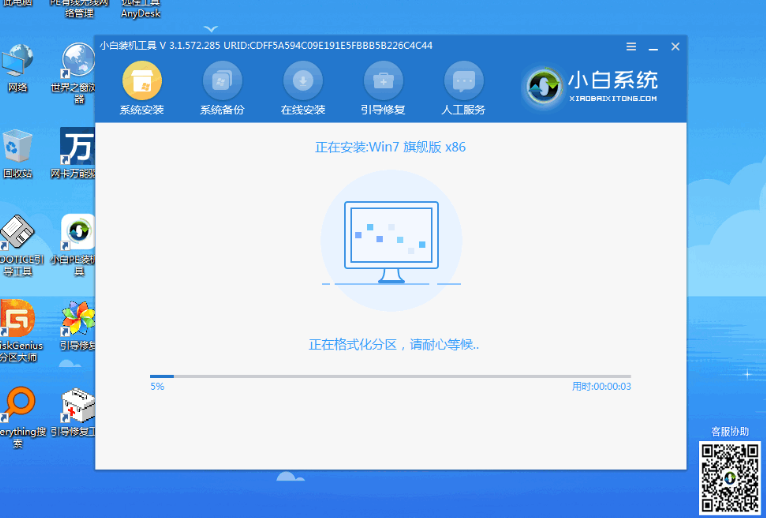 1637055549621723.png image.png