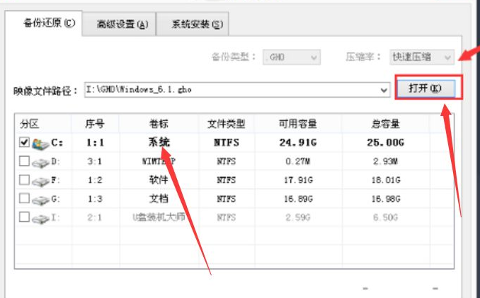 1637055492130687.png image.png