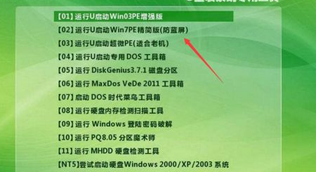 1637055469744191.png image.png